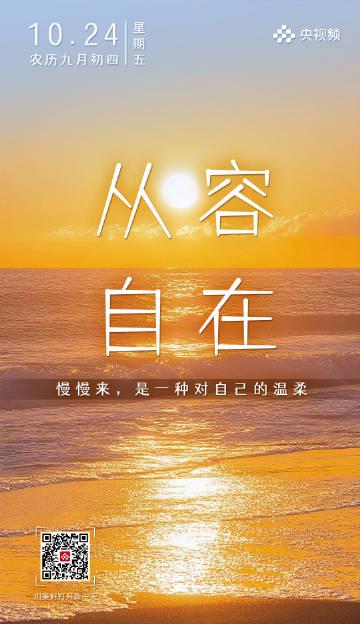 海外华人追剧听歌不再难,三招破解地区限制卡顿问题,轻松享受国内娱乐资源