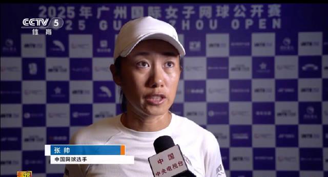 刷到张帅逆转比赛的视频时，我正在海外卡成PPT的直播间里疯狂刷新