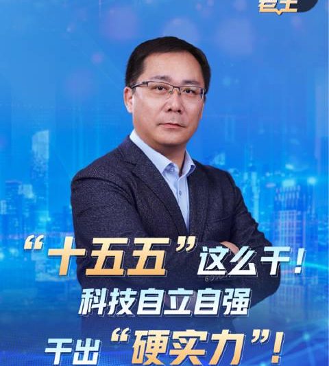 海外党看过来！3招破解国内视频限制，追剧听歌不再愁