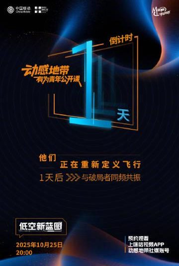 海外华人看国内节目总卡顿？这些实用技巧帮你突破地域限制畅享影音