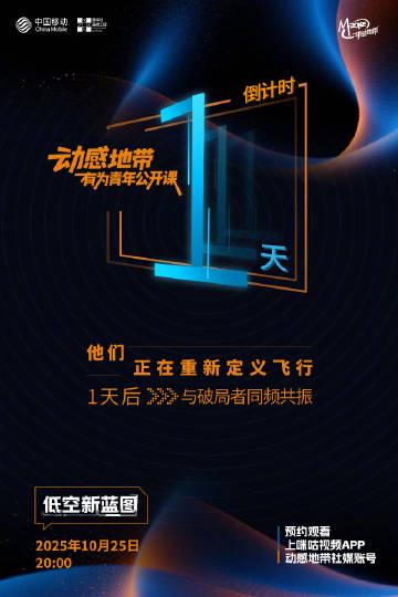 海外华人看国内节目总卡顿?这些实用技巧帮你突破地域限制畅享影音