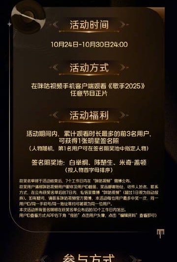 海外华人追剧听歌不再愁，三招教你轻松突破地区限制看国内热门节目