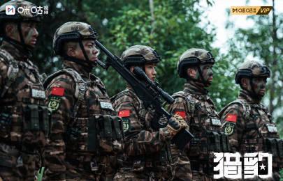 海外追剧党福音!《猎豹》咪咕独播,教你如何突破地区限制抢先看
