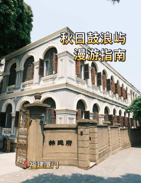 海外华人必看!3步解锁国内影视资源,再也不用担心地区限制