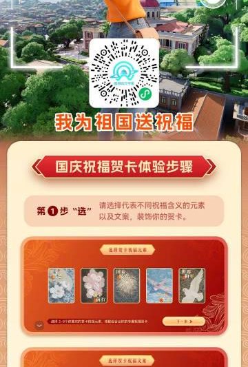 海外华人看不了国内视频？这些技巧让你轻松解决地区限制烦恼