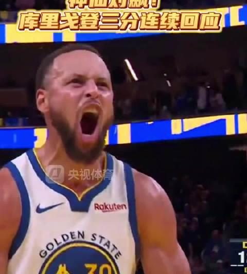 海外华人如何突破限制，第一时间观看库里超远三分绝平？3个实用方法分享