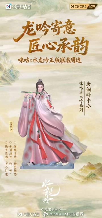 海外追剧党必看!三招教你解锁国内影视资源限制