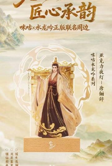 海外华人追剧困扰多？这些实用技巧帮你轻松突破地区限制看国产剧