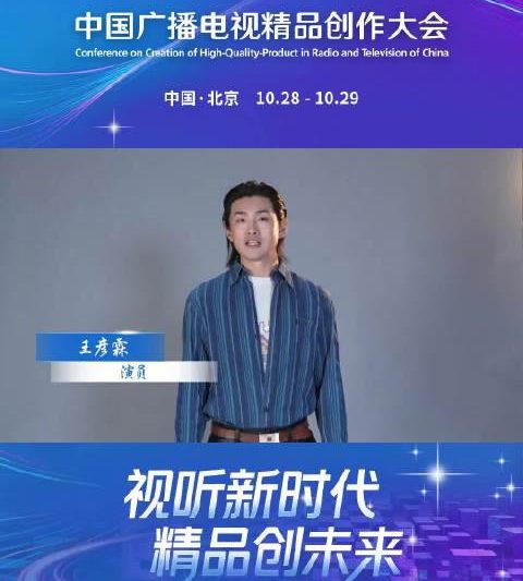 海外追剧卡成PPT？三招教你解锁国内影视资源限制