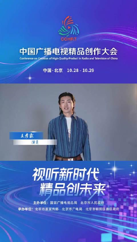 海外追剧卡成PPT?三招教你解锁国内影视资源限制