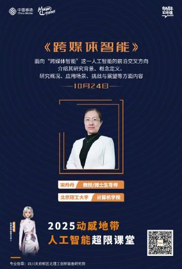 海外华人必看！5个实用技巧解决国内影视音乐平台地区限制问题