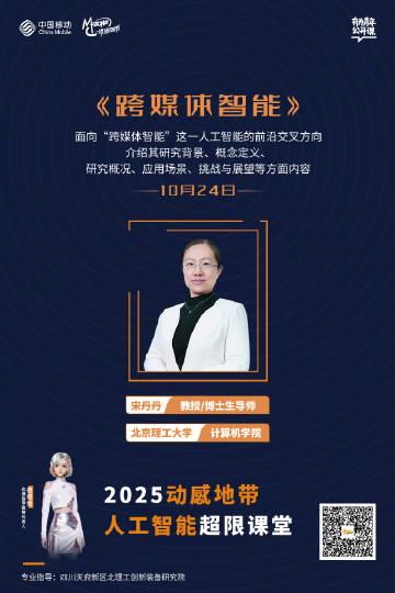 海外华人必看!5个实用技巧解决国内影视音乐平台地区限制问题