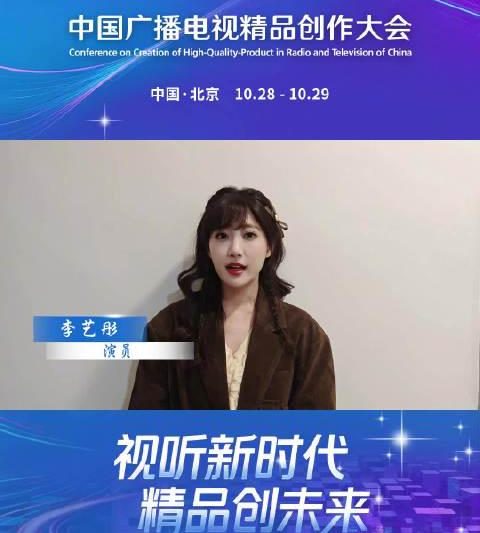 海外追剧党必看！3招教你破解地区限制，轻松看遍国内热门影视