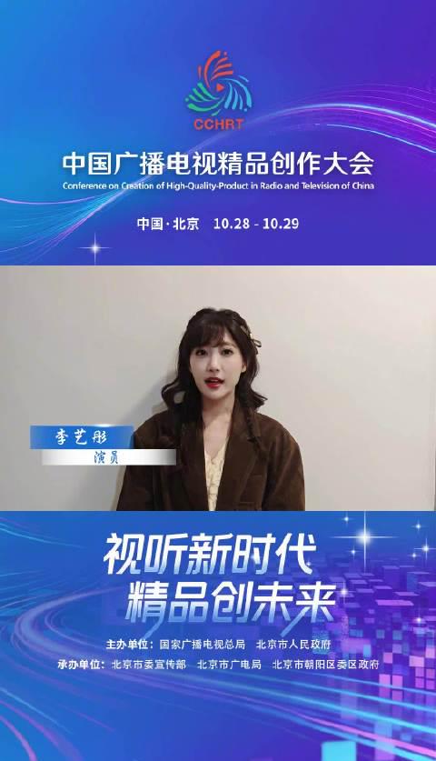 海外追剧党必看!3招教你破解地区限制,轻松看遍国内热门影视