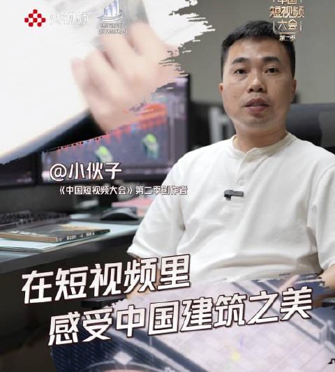 海外华人必看：三维动画让传统文化活起来，这些方法帮你突破地区限制