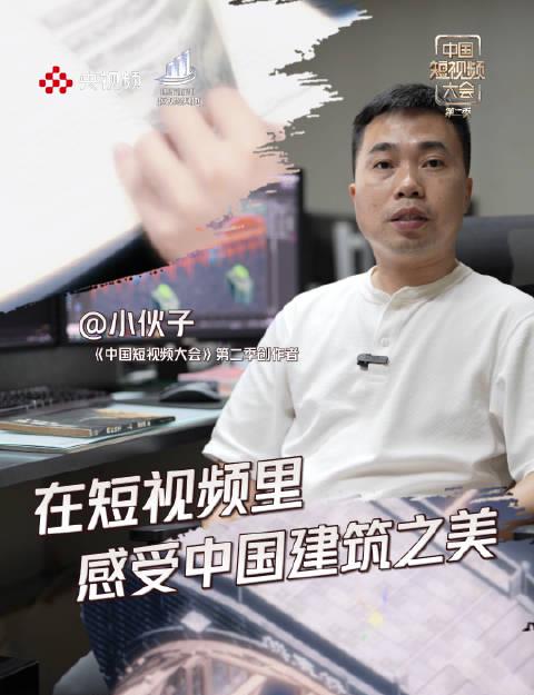 海外华人必看:三维动画让传统文化活起来,这些方法帮你突破地区限制