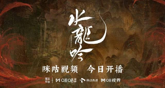 海外华人追剧不再愁!三招解决国内视频平台地区限制和卡顿问题