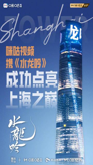 海外华人追剧不再难:手把手教你解锁国内影视资源限制,告别卡顿烦恼