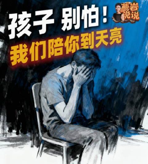 海外华人追剧指南：三步解决地区限制，轻松观看国内热门影视