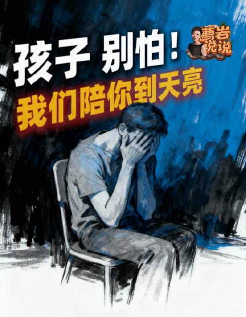 海外华人追剧指南:三步解决地区限制,轻松观看国内热门影视