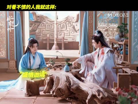 海外追剧党必看!4招教你解锁国内影视平台限制