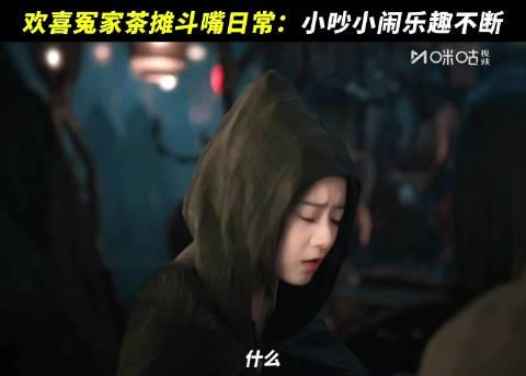 海外追剧党必看!3招教你解锁《水龙吟》等热播剧,告别地区限制烦恼