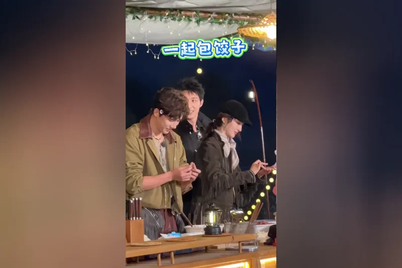 海外华人如何解除地区限制观看《现在就出发3》等热门综艺节目完整教程