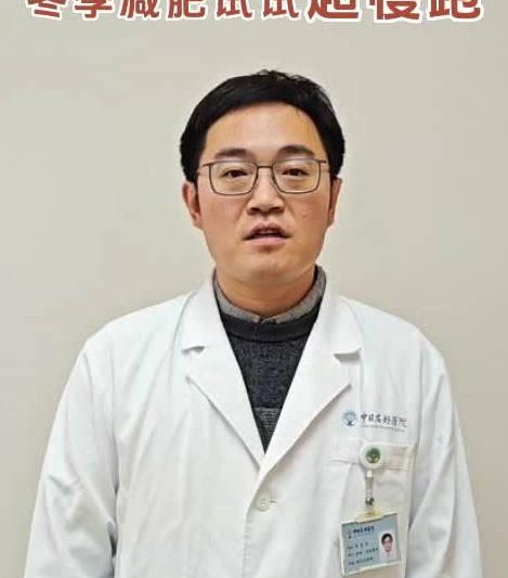 海外华人必看：秋冬懒人减肥神器超慢跑，简单几步轻松燃脂！