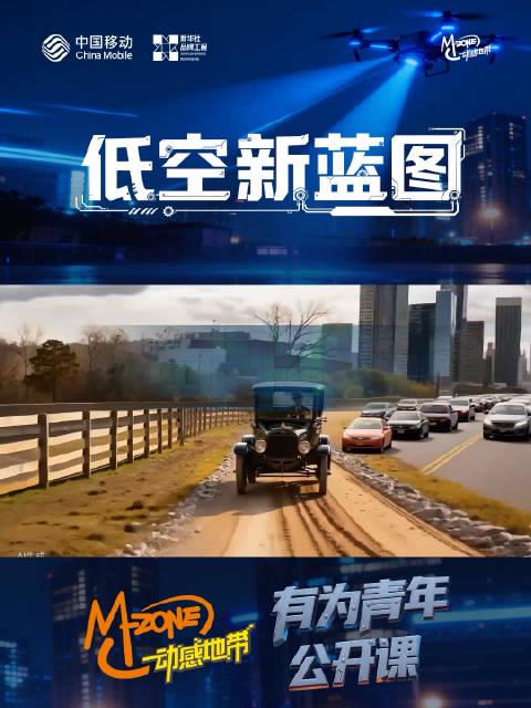 海外华人必看!3个实用技巧解决视频卡顿烦恼,轻松追剧无国界