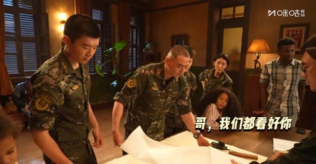 猎豹大队长凌峥嵘书法功底惊艳全场!原来这才是他的隐藏实力