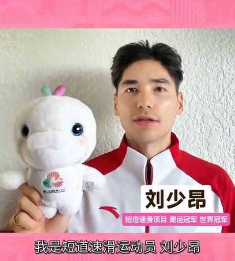 海外华人如何突破限制观看全运会？3个实用方法帮你解决地区限制烦恼