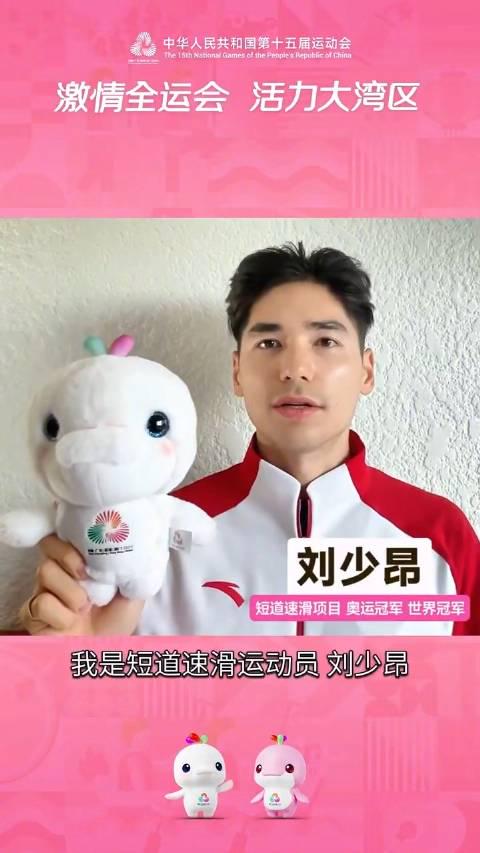 海外华人如何突破限制观看全运会?3个实用方法帮你解决地区限制烦恼