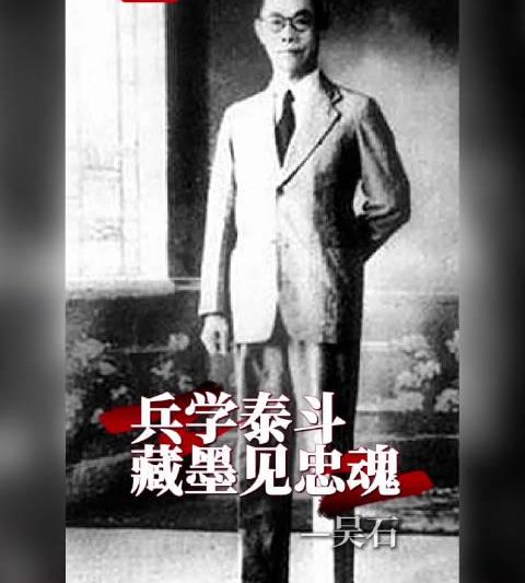 海外华人如何解锁《沉默的荣耀》？3招教你跨越地区限制追剧