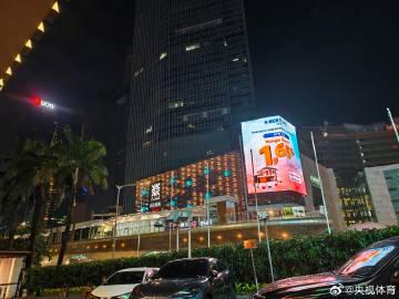 海外华人如何突破限制观看张博恒世锦赛?这3个方法太实用了!