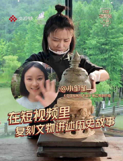 海外华人必看!手把手教你解锁国内热门影视综艺,这些方法太实用了