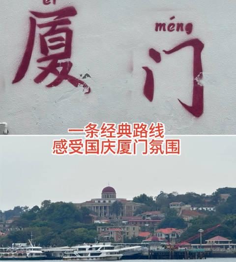 海外华人看不了国内视频？这些实用技巧帮你突破地区限制畅享影音