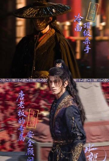 海外追剧不再愁！手把手教你突破地区限制，畅享国内热门影视综艺