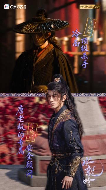 海外追剧不再愁!手把手教你突破地区限制,畅享国内热门影视综艺