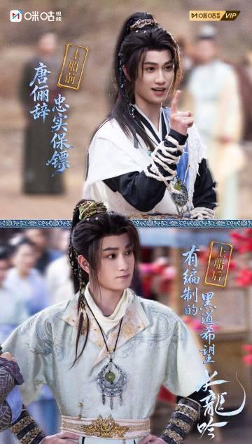 海外追剧不再愁!手把手教你突破地区限制,畅享国内热门影视综艺