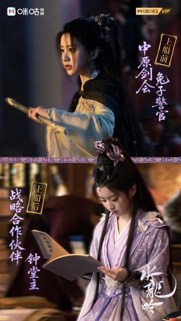 海外追剧不再愁!手把手教你突破地区限制,畅享国内热门影视综艺