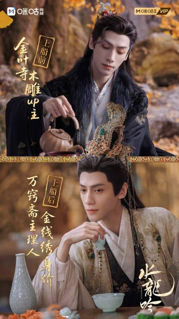 海外追剧不再愁!手把手教你突破地区限制,畅享国内热门影视综艺