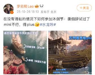 海外追剧党必看：三步教你解锁热门国产剧，告别地区限制烦恼