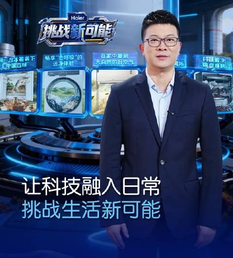 海外华人必看！三步教你解锁国内影音资源限制，告别卡顿烦恼