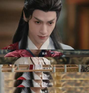 海外追剧党必看!手把手教你解锁国内热播剧限制,再也不怕错过《水龙吟》这样的爆款