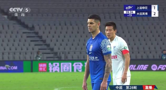 刷到中超积分榜时我正熬夜赶工,看到三队平分秋色突然想起当年高考前的窒息感