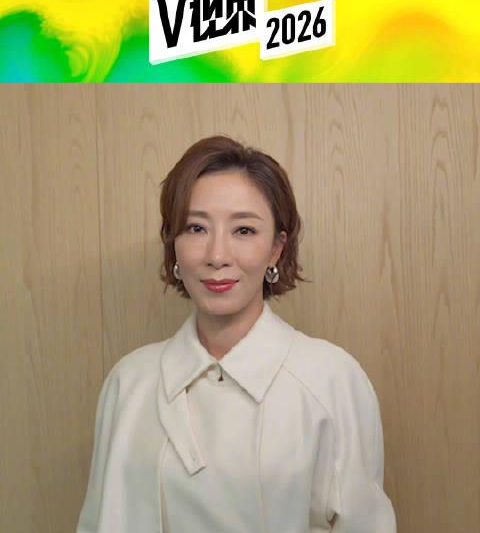 海外华人必看：轻松解除大陆视频限制，畅享腾讯热门剧集