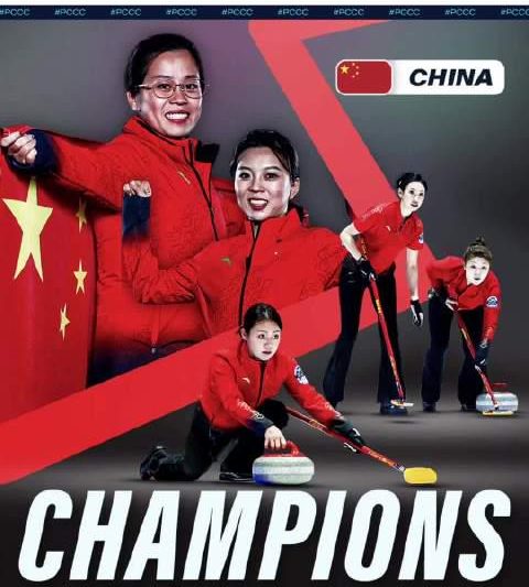 海外华人如何突破限制，第一时间观看中国冰壶女队夺金精彩回放？