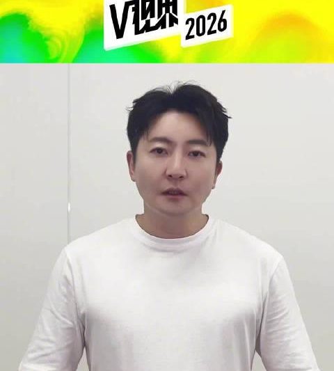 海外华人轻松解锁国内影视限制，畅享腾讯视频等平台完整内容