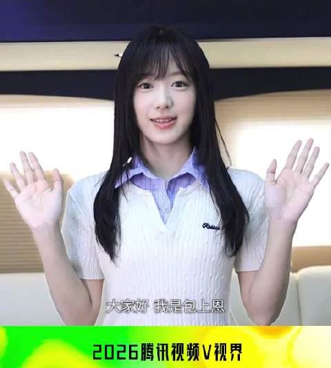 海外华人轻松解除地区限制，畅享国内影视音乐全攻略