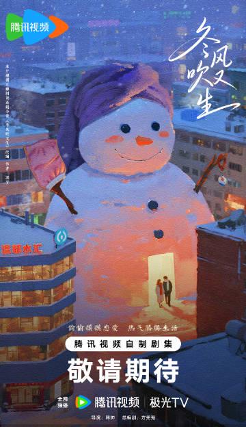 海外华人如何轻松解锁国内影视资源限制,告别卡顿烦恼